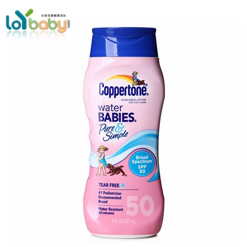 美国coppertone水宝宝无香隔离水嫩温和防水防晒霜/乳237ML SPF50