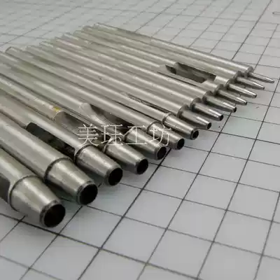 Handmade leather tools punched round puncher punched belt Flushing thick leather round punching