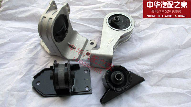 Suitable for old Zhonghua Zuntier's engine front suspension machine angle cushion machine footed glue hanging glue fixing bracket