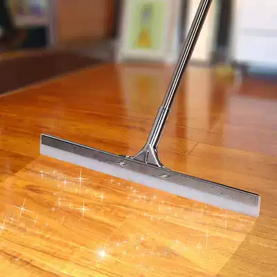 High-grade stainless steel rod silicone scraper water glass wiper tile solid wood floor wiper mop