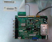 LED26C100 Seller Program Main Board MSTV2205-ZC01-01 Chimei Screen V260B1-LE9