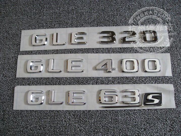 适用于奔驰GLE320 GLE400 GLE63 S车标字标排量标尾标后标字牌