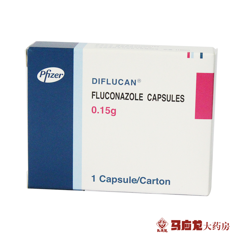 大扶康 大扶康 氟康唑胶囊 0.15g*1粒/盒