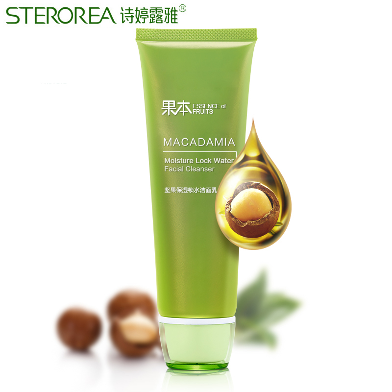STEEROREAR/诗婷露雅坚果保湿锁水洁面乳100ml保湿深层清洁洗面奶