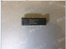 WT9051 Weltrend real body shop 100% Credibility Physical Shooting Quality Assurance