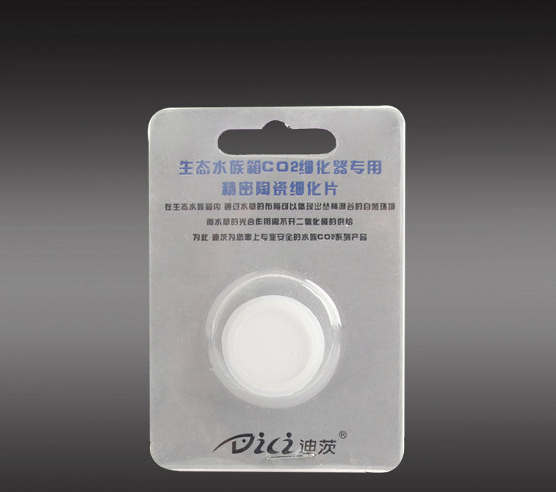 Diez DC Aquarium Fish Tank Aqua Landscaping co2 Refiner Replacement Refiner Sheet S M L Ceramic Replacement Sheet