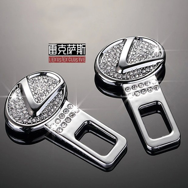 雷克萨斯凌志汽车安全带卡扣卡夹 奥迪宝马保险带卡夹延长器插销