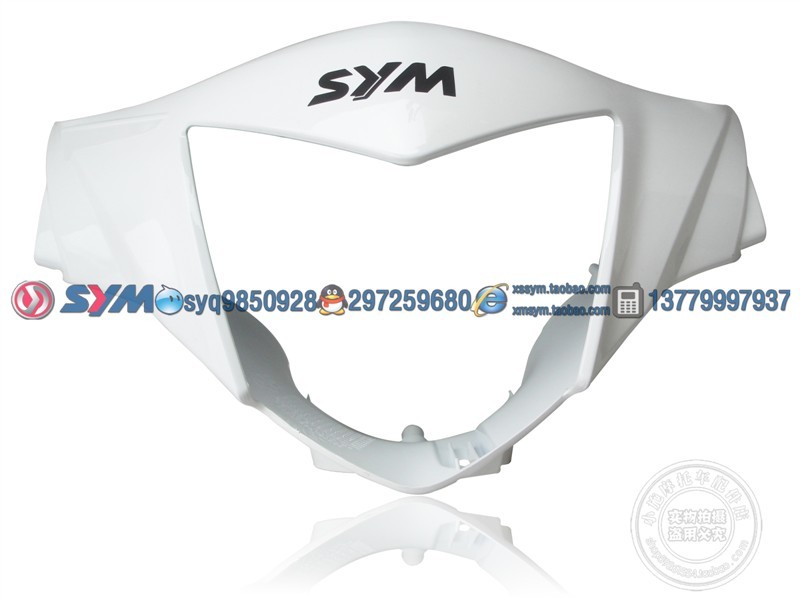 SYM Xiako Sanyang Locomotive GR125 XS125T-17 Lightbox Headcover Front Handcover White