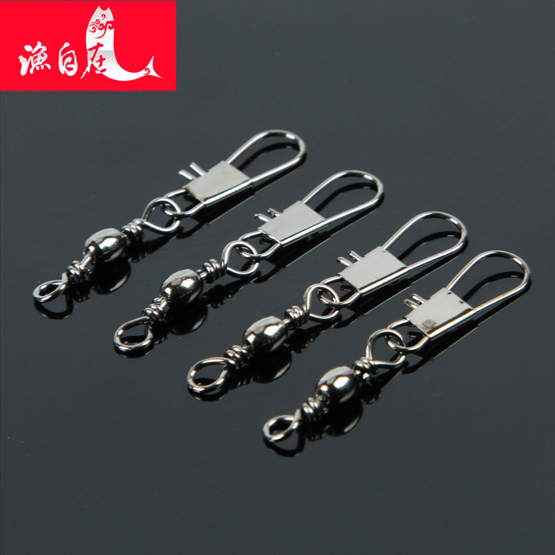 Fishing gear eight-character ring connector stainless steel swivel sea rod Luya throwing rod B-type pin fishing supplies small accessories