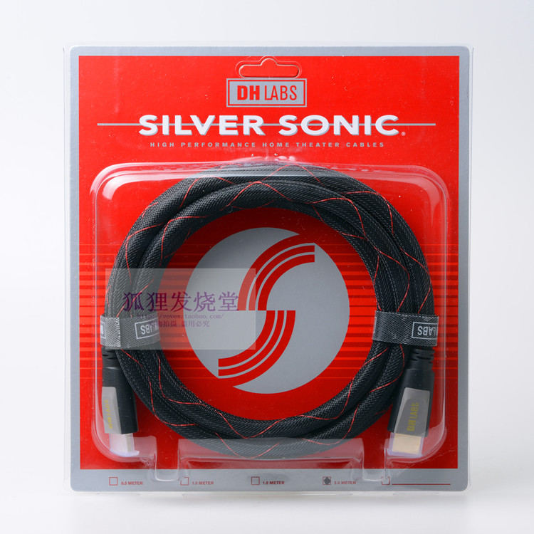 DH LABS silver color sound speed HDMI line High picture quality line 2 0 support 3D transmission line 4K* 2K data line