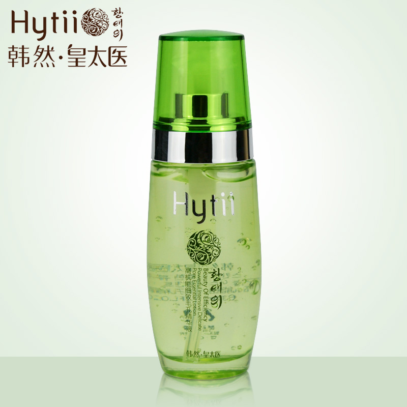 皇太医高机能细致毛孔精华液30ml