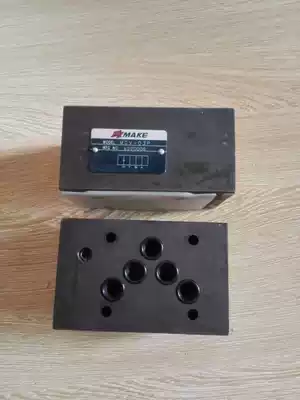 Superimposed check valve MCV-03P MCV-03A MCV-03B P oil circuit unified sub-AB oil circuit