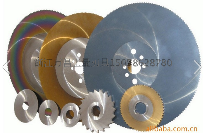 Cobalt-containing high-speed steel circular saw blade milling cutter 250 275 300 315 350 375 400*1 2 2 5 3