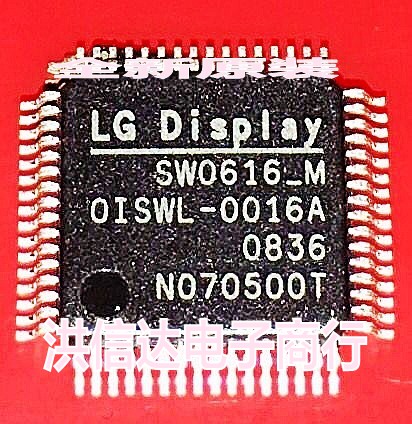 (Hong Xinda Electronics)New original spot SW0616-M LCD screen chip (direct shooting)