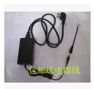 Car original car CD machine changed home audio 12V5A power supply 220V AC to 12v DC transformer