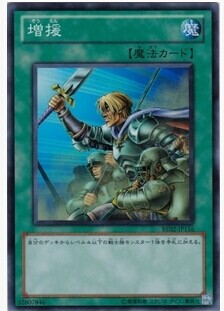 Dongshan Tongmeng Game King SP17 KICO SPTR SR09 RC04 Loose Card N NPR R CR Reinforcement