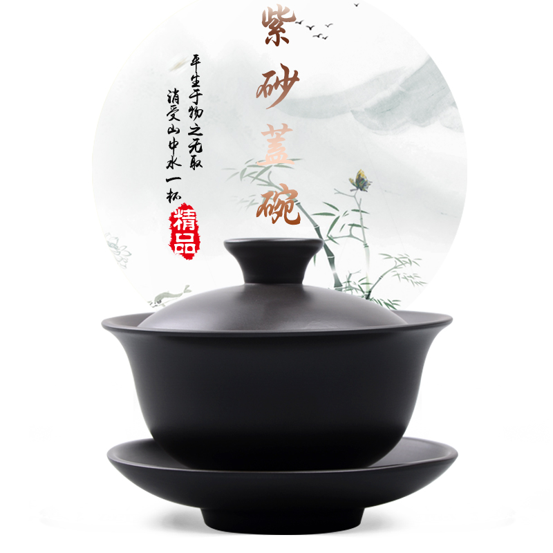 ���ϼ���ԭ����ɰ�������LH-0513