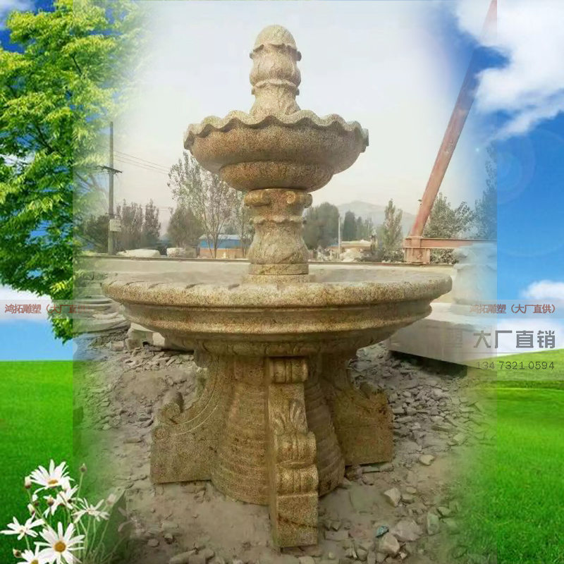 ���ص��ܴ���ʯ��ȪDXF159