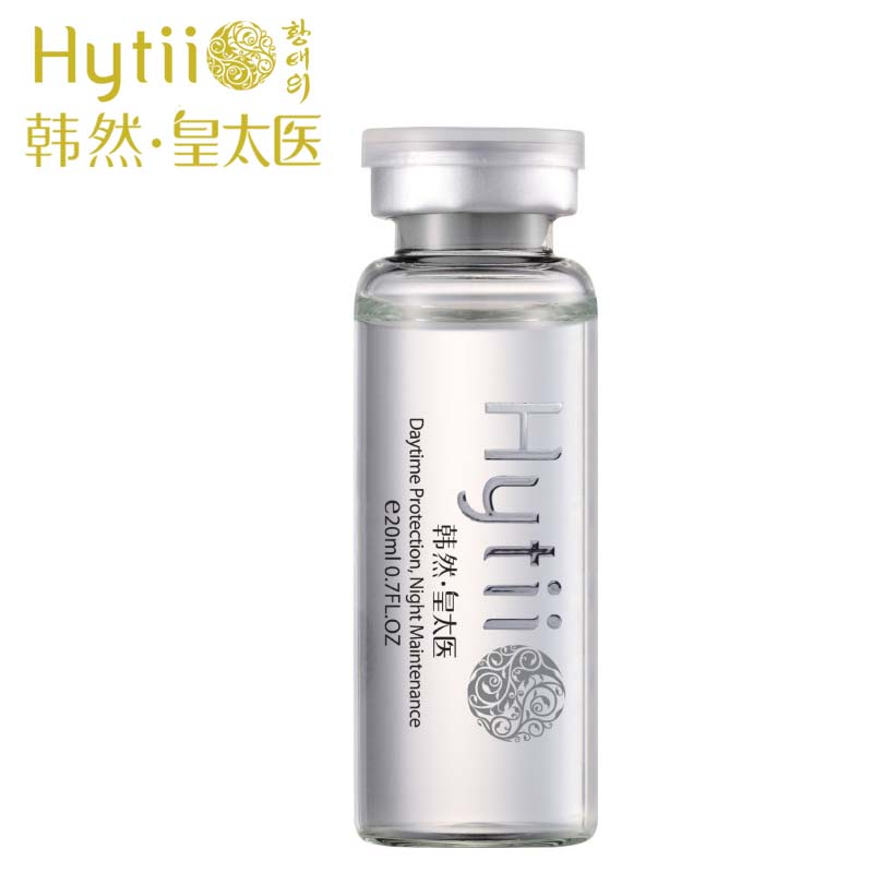 韩然 皇太医原生态仙人掌眼部原液10ml