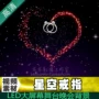 Tài liệu video - [Starry Ring] / Wedding Wedding / HD / Love LED nền màn hình lớn - Nhẫn nhẫn vàng nam 24k