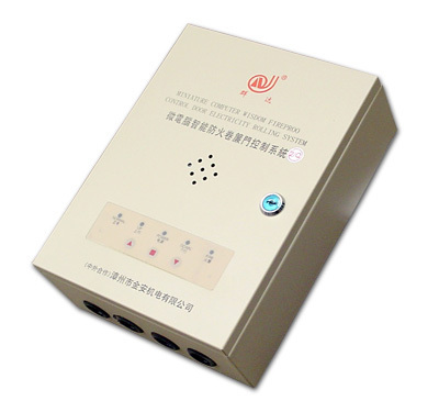 Golden An electromechanical group Dada fireproof roll door controller FJK-SD-QD001 Intelligent fire gate control box SF
