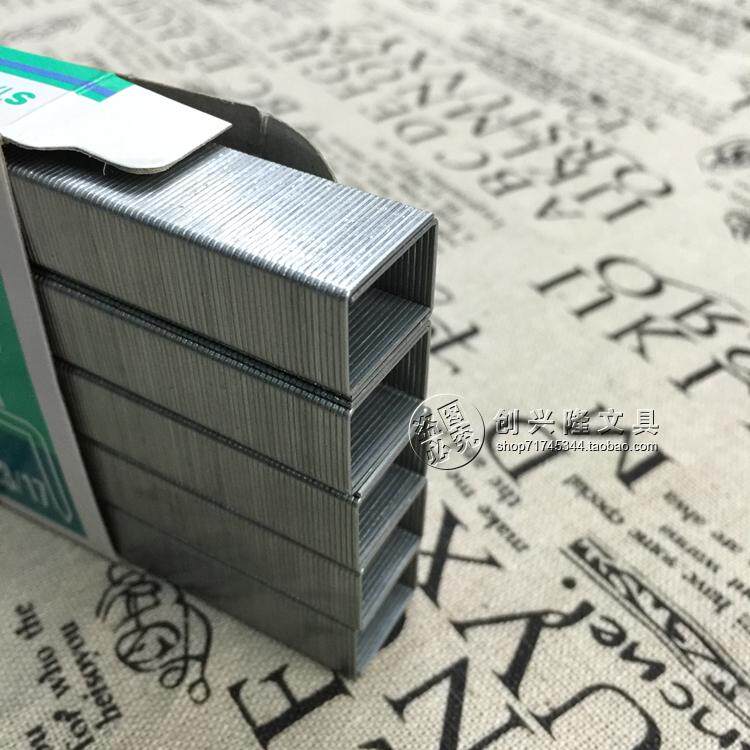 Original dress Japanese MAX Meike Division 1217FA-H bookbinding needle 23 17 Heavy Staples Staple Thickening Type Book Needle-Taobao