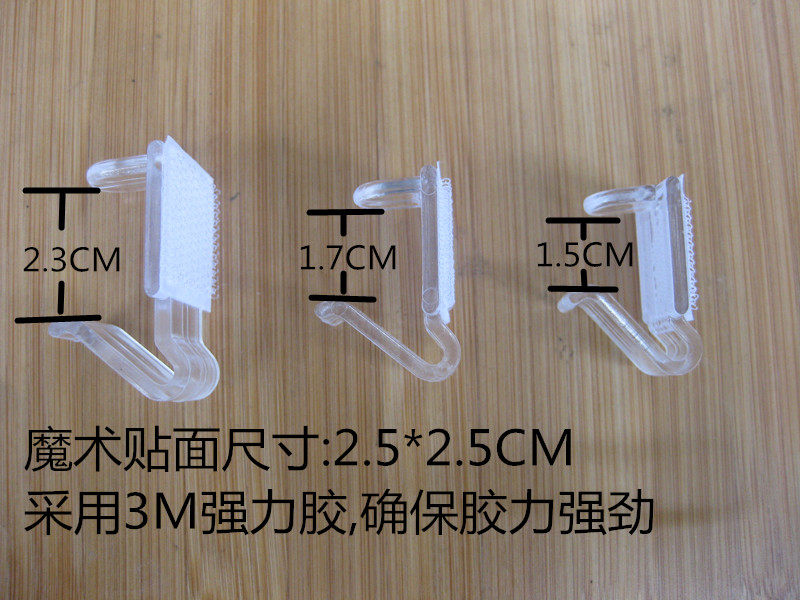 Table skirt clip Table skirt clip Table skirt clip Table skirt clip Table skirt clip Table skirt clip Table skirt clip Table skirt clip Table skirt clip Table skirt clip Table skirt clip Table skirt clip Table skirt clip Table skirt clip Table skirt clip Table skirt clip