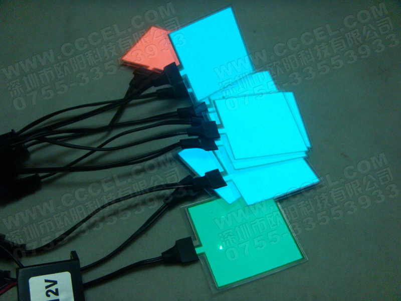 Cold light film car interior atmosphere light steam interior cold light film atmosphere light 4 * 4CM light film car decoration