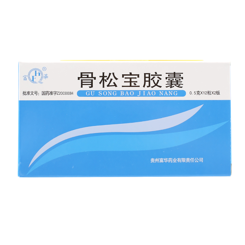 富华 骨松宝胶囊 0.5g*24粒/盒