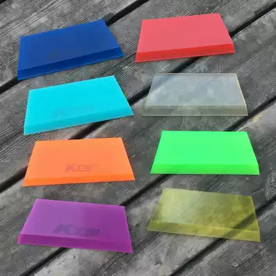 KTM film tool scraper rubber strip diagonal mouth beef tendon scraper wear-resistant scraper car decoration tool single-chip price