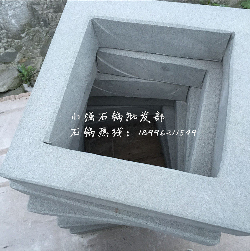 Natural Stone Pan Fish Stone Pan Stone Pan Base Green Stone Refractory Stones Stone Pan Fish Special Induction Cookstone Pan Bottom Seat
