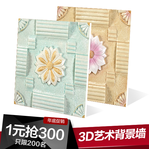 ����ŷʽ��שBJ032