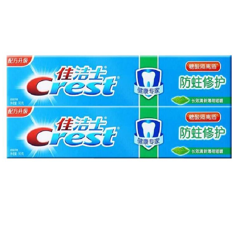 佳洁士防蛀修护长效清新薄荷啫喱牙膏*2   套装