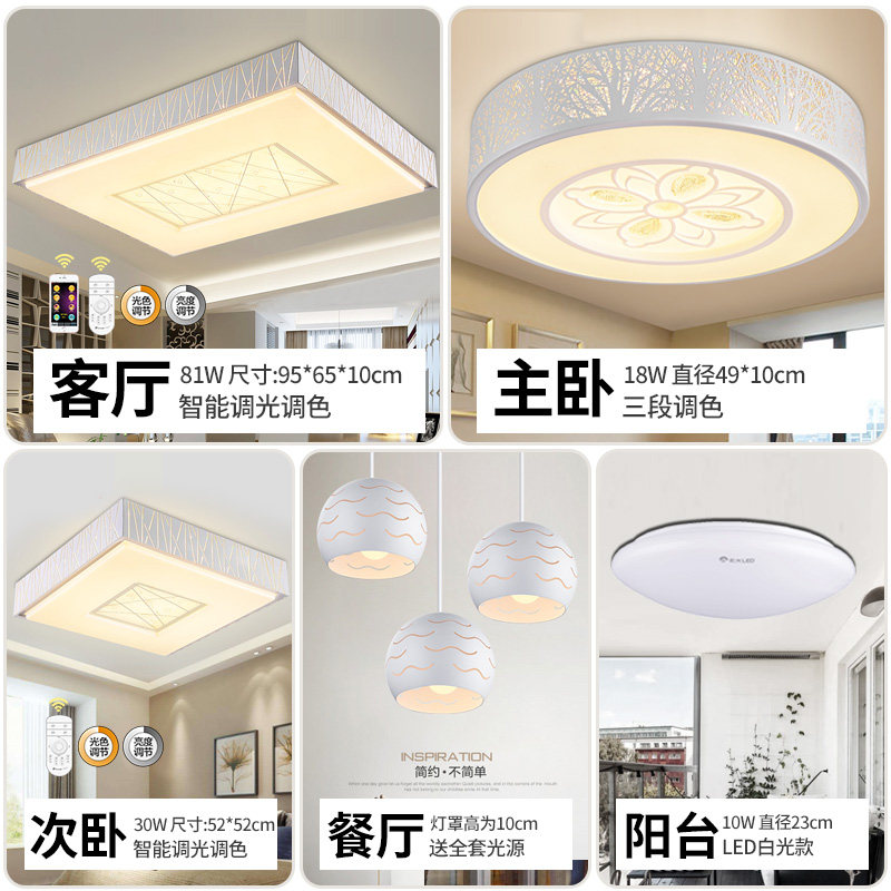 ��������led������