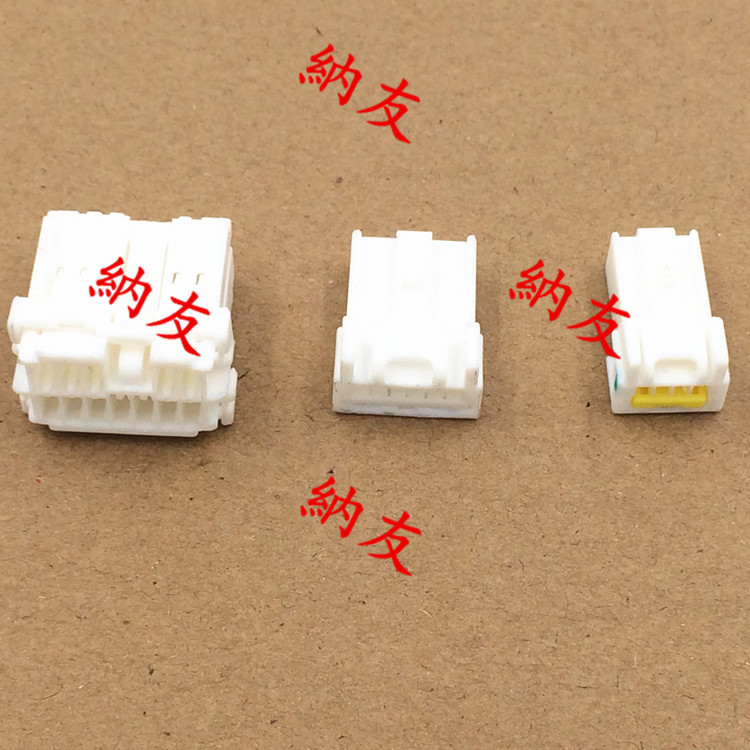 Narcetto Big 7 u6 S5 sharp 3 CEO MPV rearview mirror plug rear mirror plug reflective mirror tap