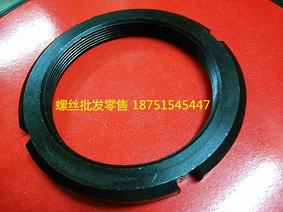 GB812 yuan nut Round nut grooved lock stop bearing nut and cap round nut fine tooth M80*1 5