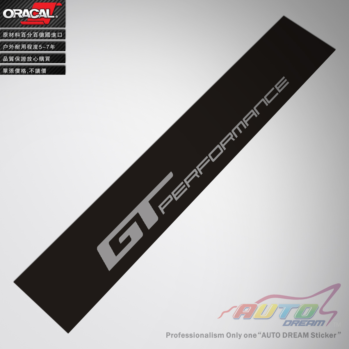 Renault GT Performance Windscreen sticker Renault front gear car stickers