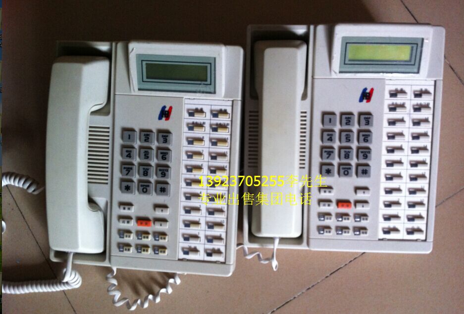 Guowei WS824-2C dedicated cable phone Guowei 2C dedicated wired phone