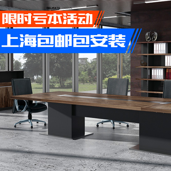 �������ܻ�����HM-DK-H3614