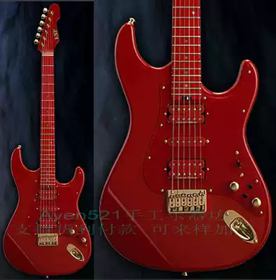 Customized ESPs SNAPPER CUSTOM electric guitar