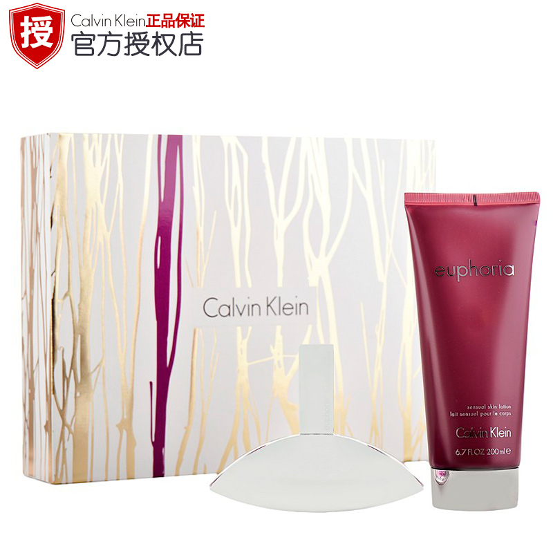 CK/卡尔文克雷恩迷情女士套装EDP持久女士浓香水50ml+身体乳200ml