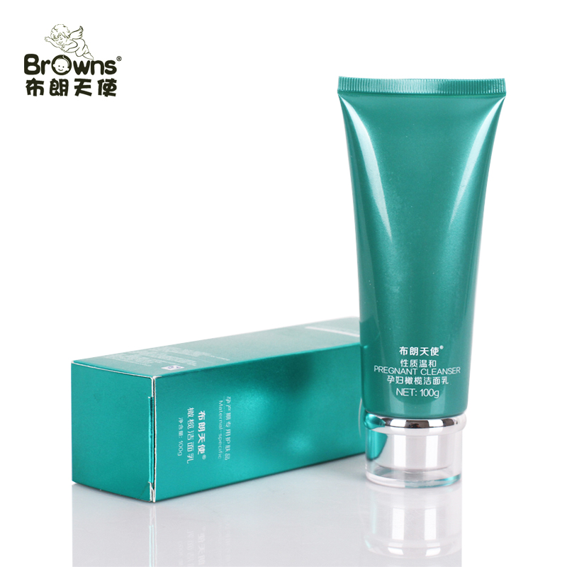 【布朗天使】孕妇洁面乳 橄榄洗面奶孕妈咪产期肌肤养护 新品包邮