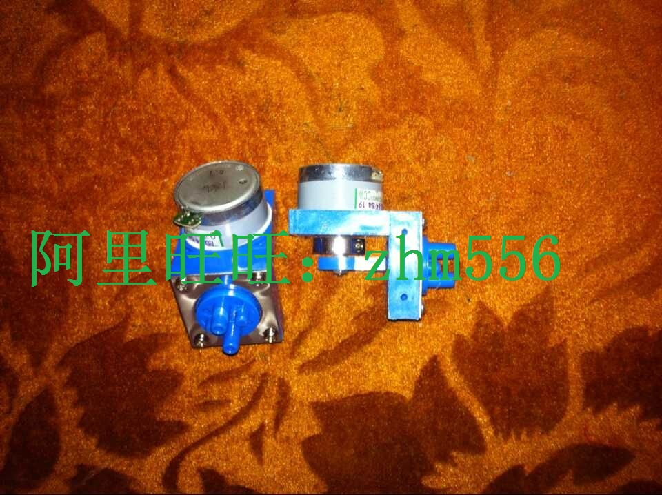 Special replacement pump for QC-2QC-2AQC-2B dual air path atmospheric sampler in Beijing LawPo