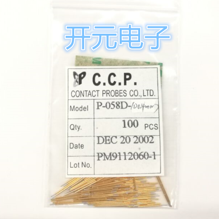 P-058D中国探针CCP测试针20D台湾0.58直圆头精密测试针P058-J中探