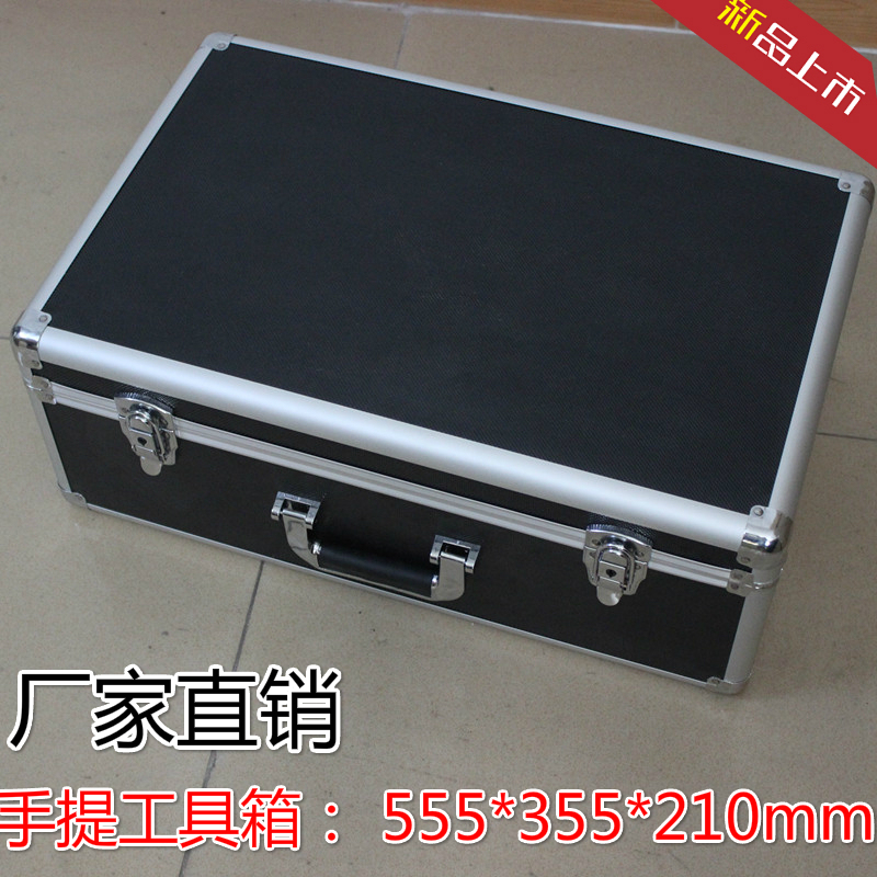 New Stainless Steel Corner-Protected Aluminum Alloy Tool Box, Large Display Box, Instrument Box, Suitcase, Storage New Stainless Steel Corner-Protected Aluminum Alloy Tool Box, Large Display Box, Instrument Box, Suitcase, Storage