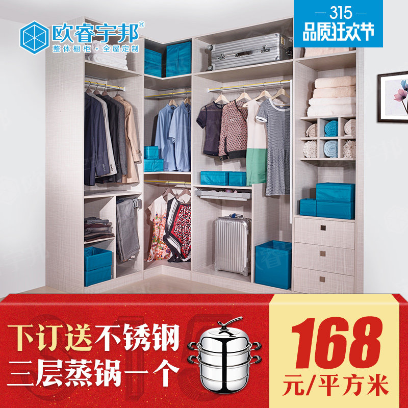 ŷ���������¹��¹�003