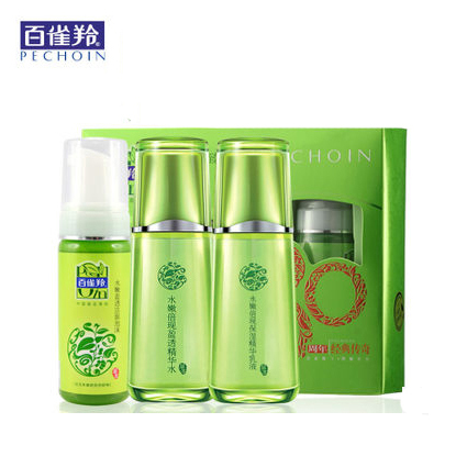 百雀羚 水嫩倍现臻美套装(洁面泡沫+精华水+精华乳液) 爽肤