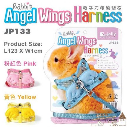 ( ) Jolly Zully Rabbit Angel Bride Strap with Rabbit Rope JP 133 Rabbit Supplies