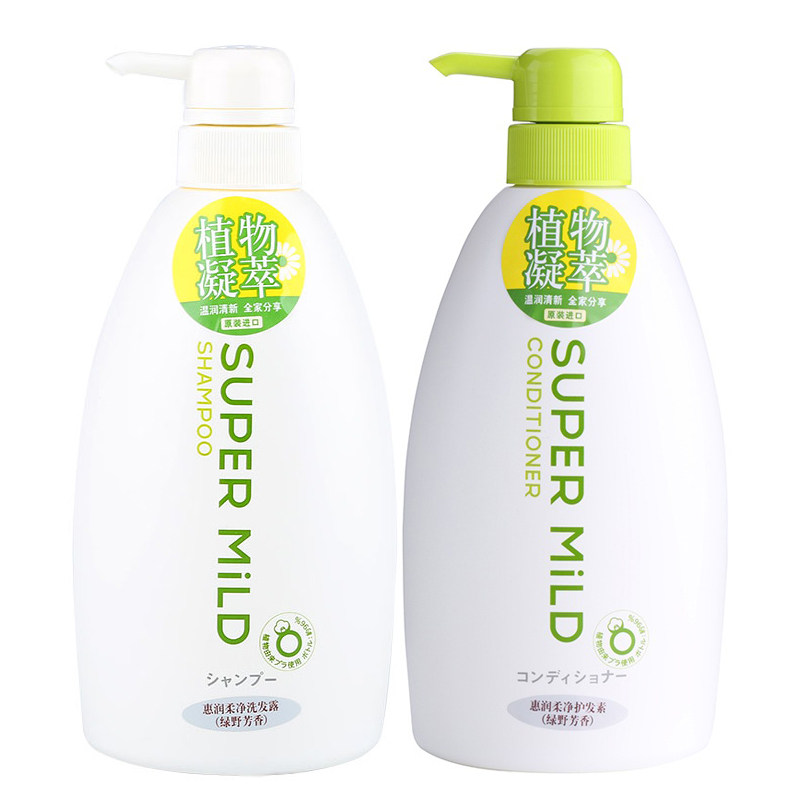日本资生堂惠润柔净绿野芳香洗护套装600ml*2瓶洗发水护发素2件套