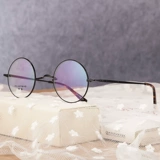 Юань 娉 ∏ ∏ ∏ 逍 逍 垓 с миопией